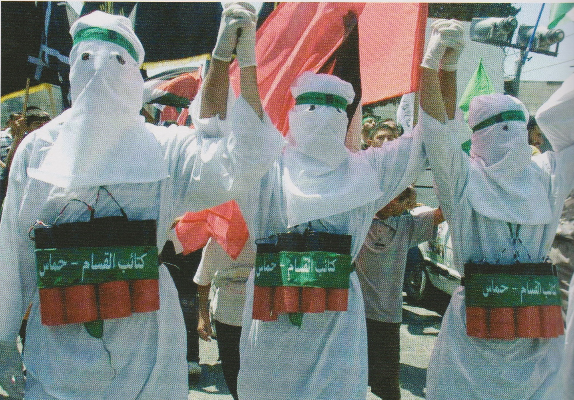 dimostrazione di Hamas, Jenin, Getty Images