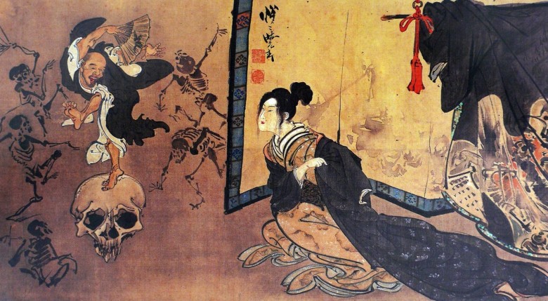 Kawanabe Kyosai