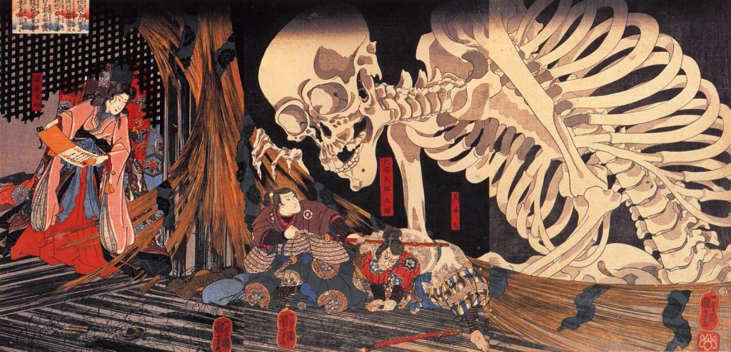 Takiyasha the Witch and the Skeleton Specter (Utagawa Kuniyoshi)