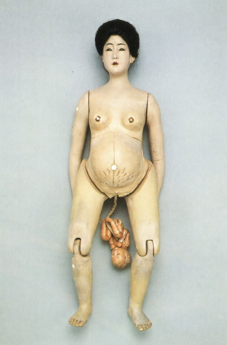 Dark-skinned pregnant doll - Edo-Tokyo Museum;