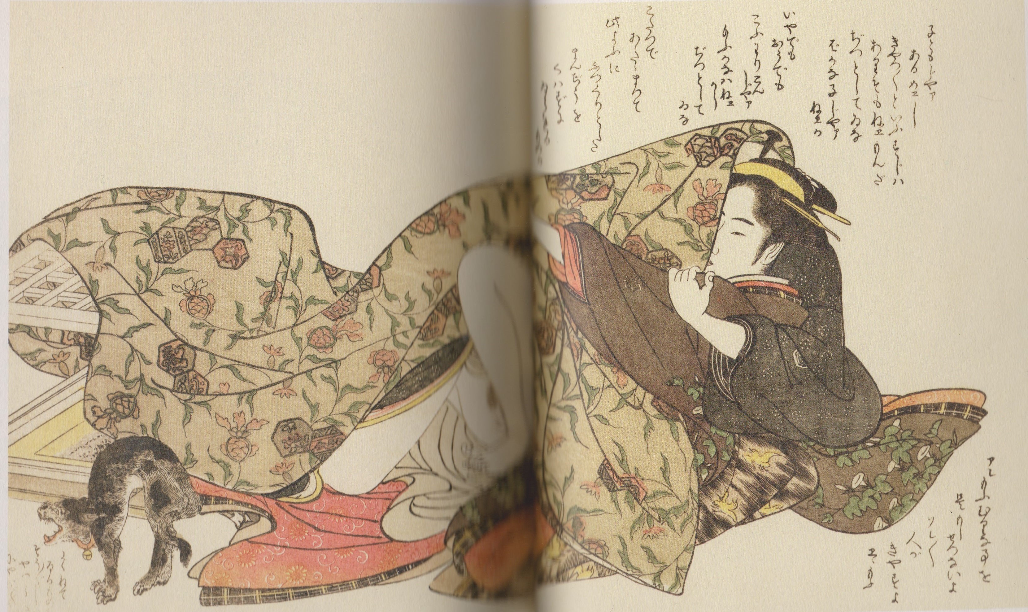 Katsugawa Shunsho, Haikai Yobuko Dori (Album di poesie del cuculo)