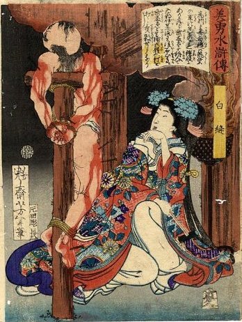 Tsukioka Yoshitoshi, Shiranui inginocchiata di fianco ad un uomo crocifisso, 1866