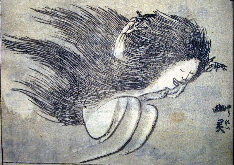 hokusai- fantasma yurei