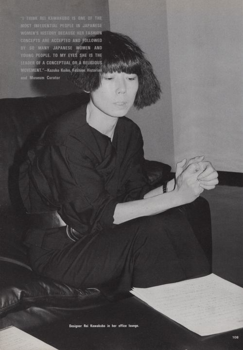 rei kawakubo New Fashion Japan.1984